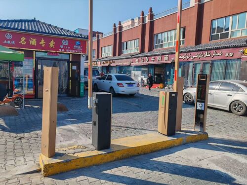 Dernière affaire concernant E40Pro Barrier Gate for Street-side Commercial Parking Lot