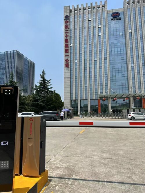 Dernière affaire concernant E40Pro Barrier Gate | Headquarters Entrance of Construction Enterprise