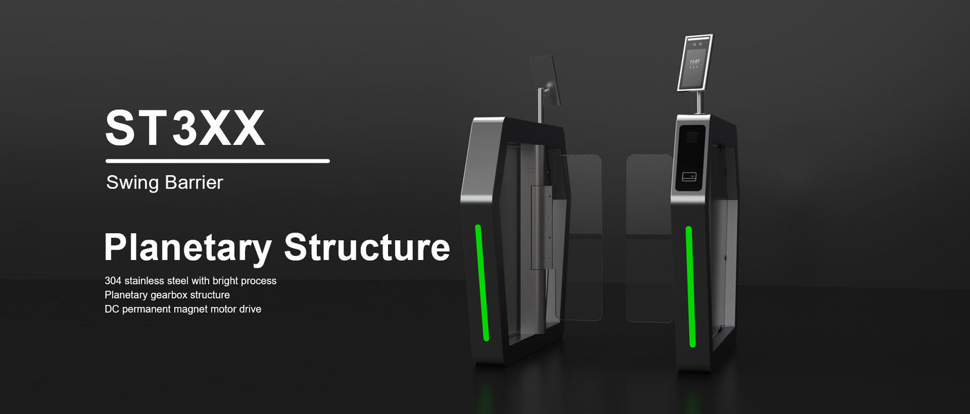 porte de barrière de parking