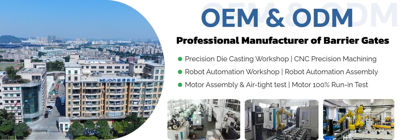 Porte Barrière de parking