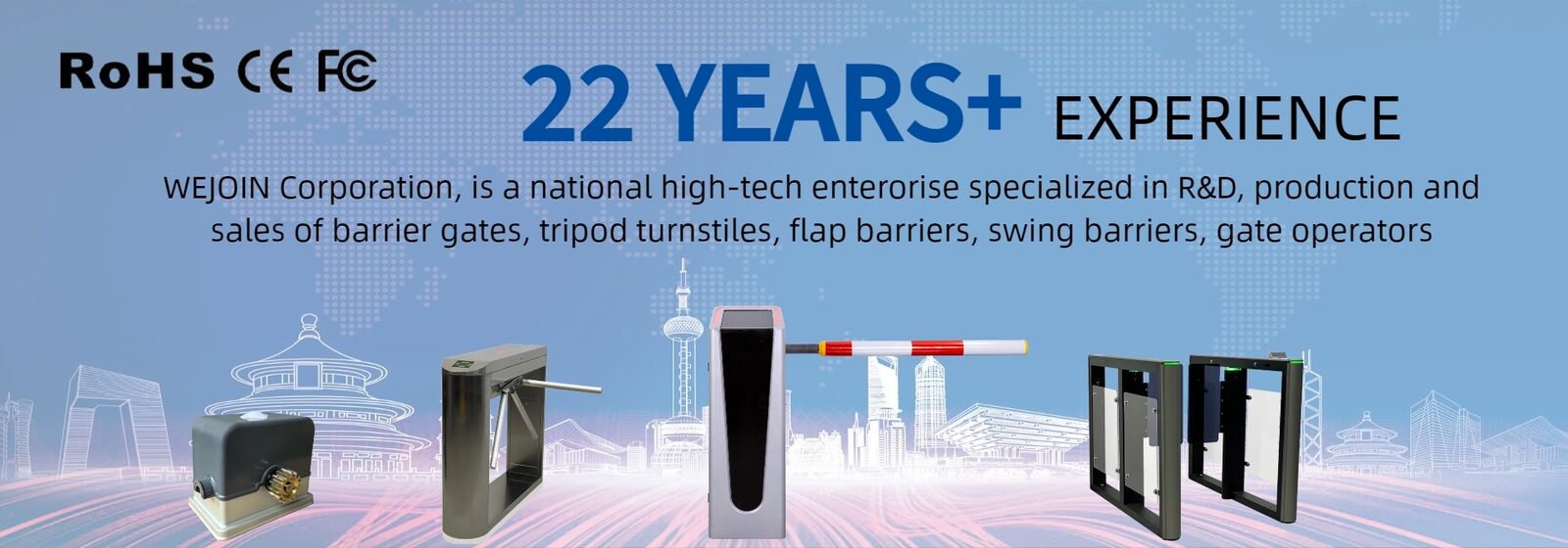 porte de la barrière tourniquet