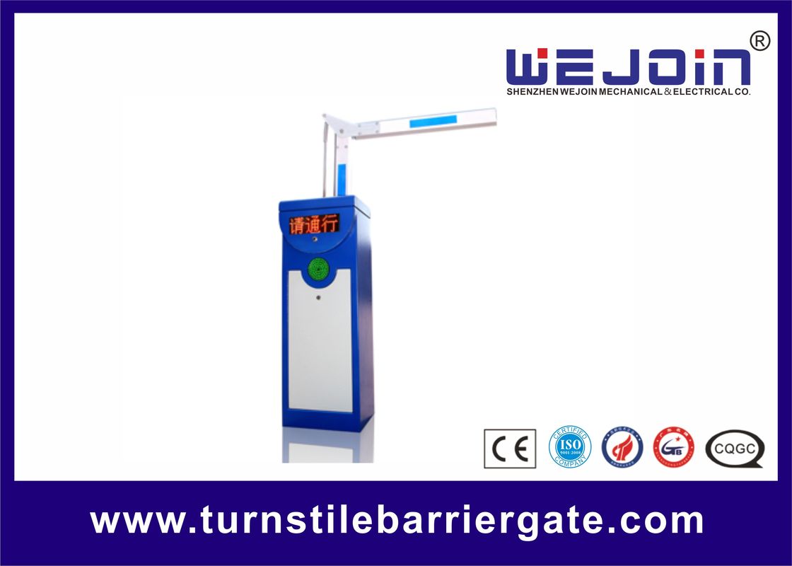 Durable Security Barrier Gate , Automatic Gate Barrier System CE ISO Approval